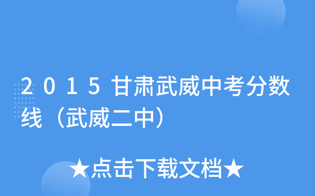 2015Cп֔(sh)У