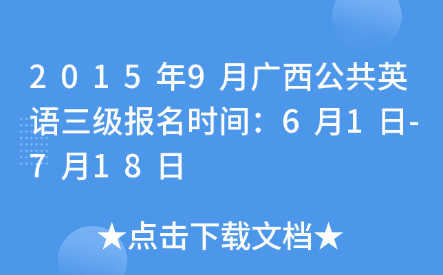 20159VӢZrg61-718