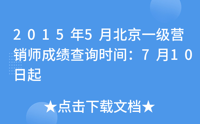 20155±һINɿԃrg710