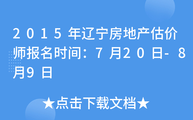 2015|خa(chn)r(ji)(bo)r(sh)g720-89