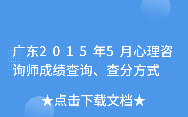 V|20155ԃɿԃַʽ