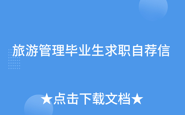 ιI(y)]