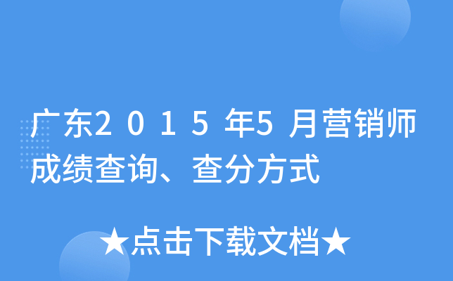 V|20155 INɿԃַʽ