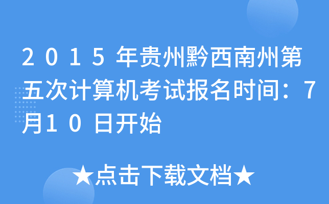 2015FǭݵӋCԇrg710_ʼ