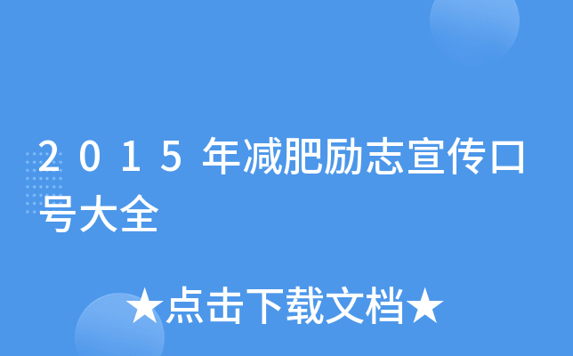 2015pʄ(l)־̖(ho)ȫ