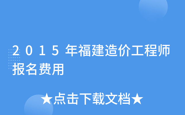 2015긣r̎M