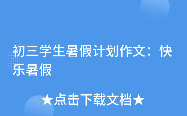 W(xu)Ӌ(j)ģ옷(l)