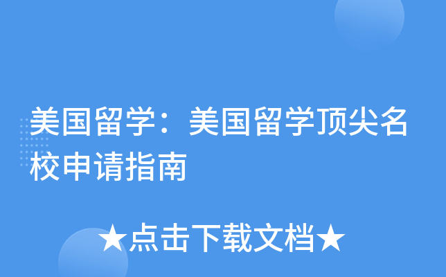 W(xu)W(xu)피Ո(qng)ָ