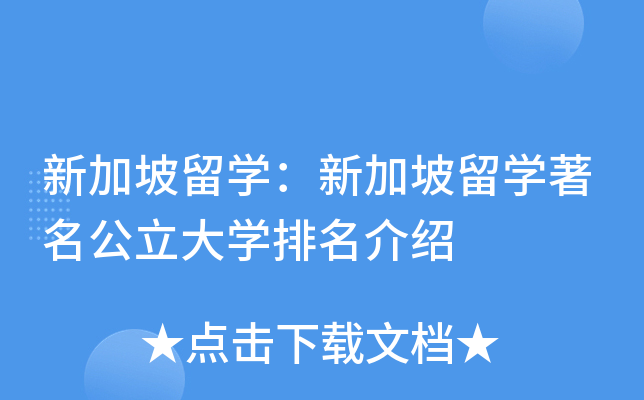 ¼W(xu)¼W(xu)W(xu)B