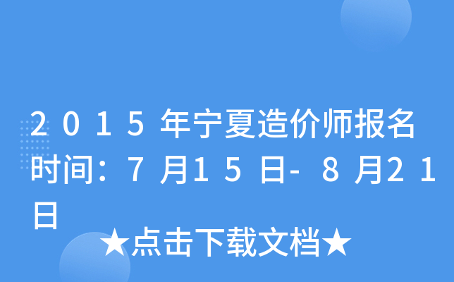2015ꌎrrg715-821