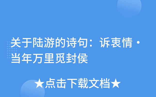 PεԊ䣺V顤fҒ