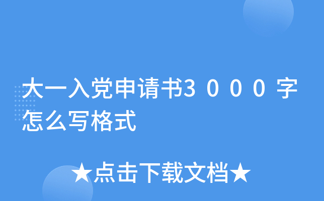 һhՈ3000ôʽ