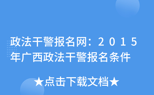 ɾW(wng)2015Vɾl