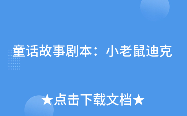 ͯԒСϿ