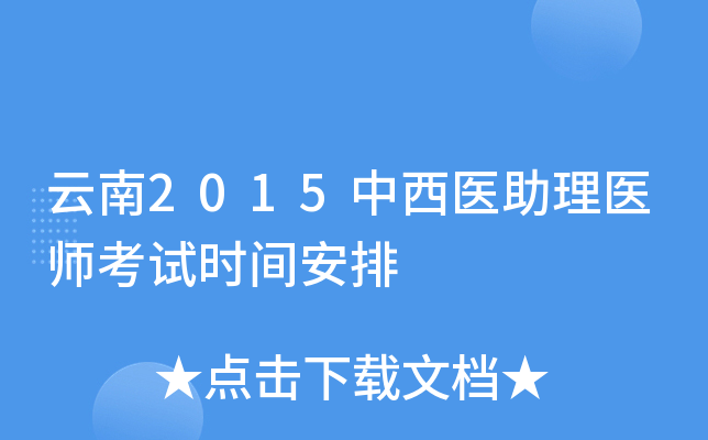 2015t(y)t(y)ԇrg