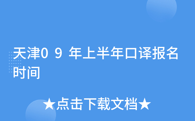 09ϰg(bo)r(sh)g