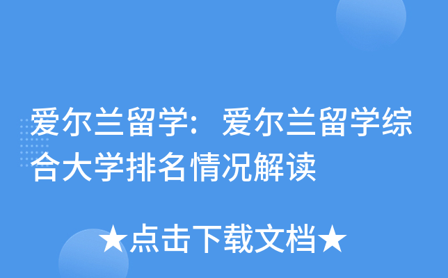 (i)mW(xu):(i)mW(xu)CϴW(xu)rx