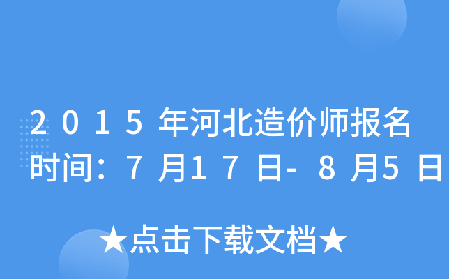 2015ӱrrg717-85