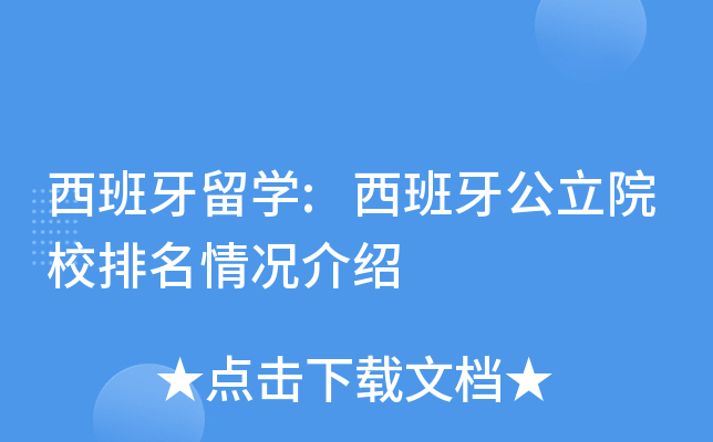 W(xu):ԺУrB