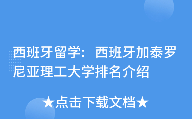W(xu):̩_၆W(xu)B