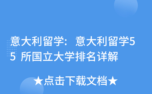 W(xu):W(xu)55W(xu)Ԕ