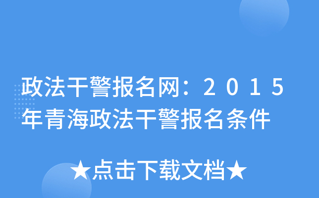 ɾ(bo)W(wng)2015ຣɾ(bo)l
