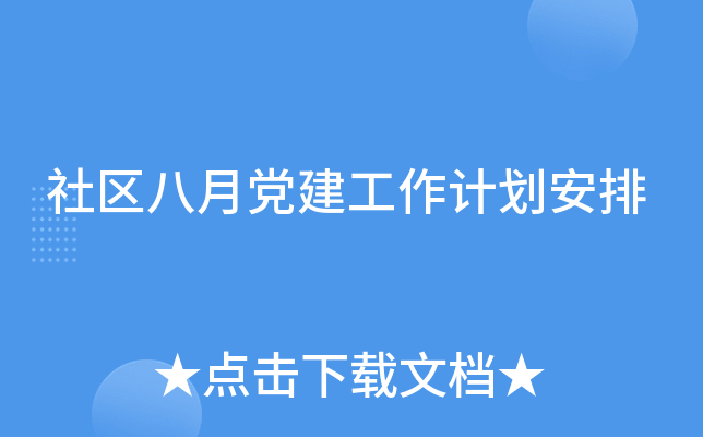 ^(q)hӋ(j)