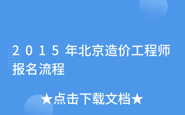 2015걱r̎