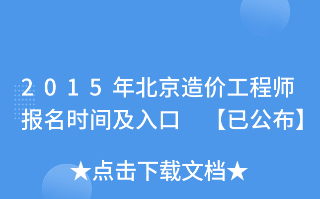 2015걱r̎rg ѹ