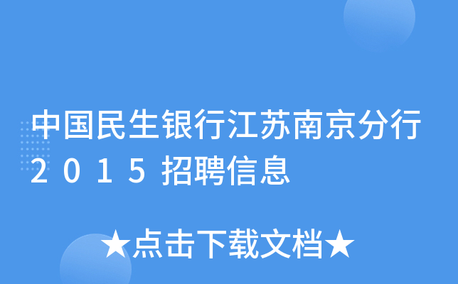 Ї(gu)yнKϾ2015ƸϢ