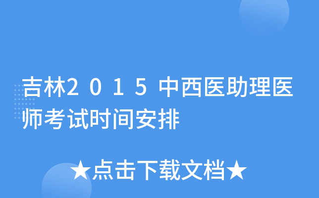 2015t(y)t(y)ԇrg