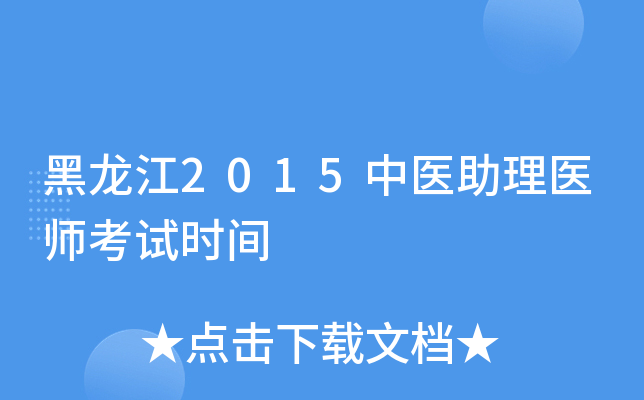 2015t(y)t(y)ԇrg