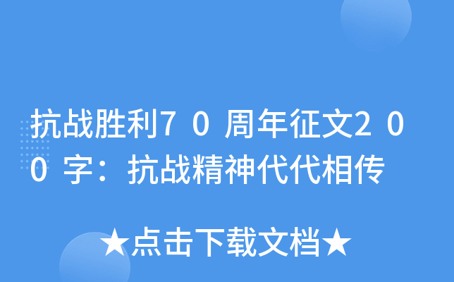 (zhn)70200֣(zhn)