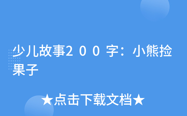 ك200֣Сܓ