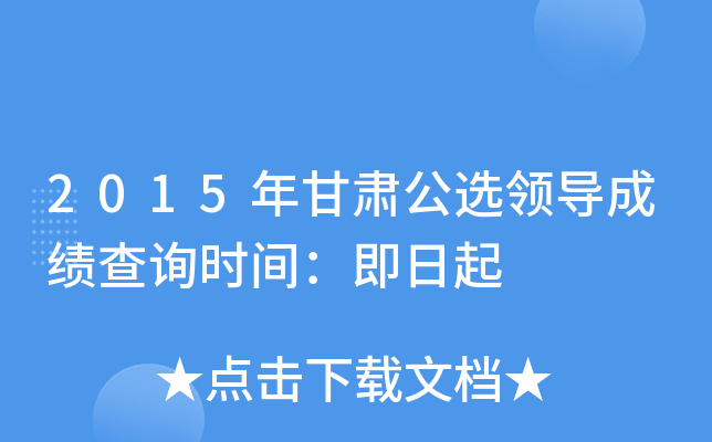 2015CxIɿԃrg