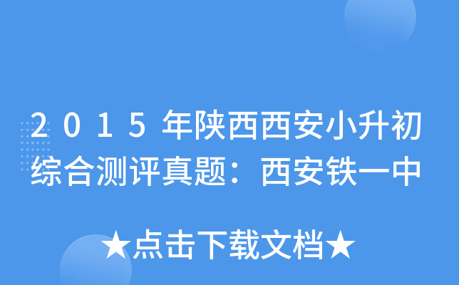 2015СCϜyu(png)}Fһ