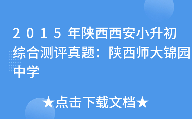 2015СCϜy(c)u(png)}\@ЌW(xu)