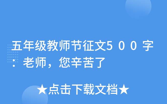 꼉̎(ji)500֣ώ