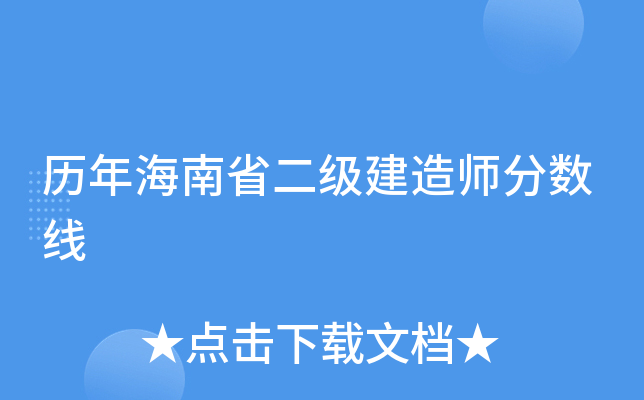 v꺣ʡ(j)쎟?jn)?sh)
