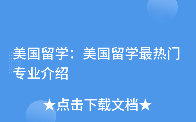 W(xu)W(xu)TI(y)B