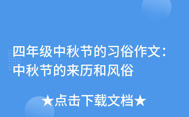 꼉(j)﹝(ji)(x)ģ﹝(ji)ā(li)vL(fng)
