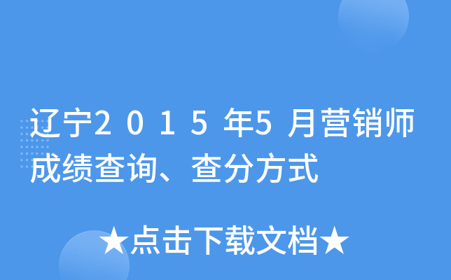 |20155 INɿԃַʽ