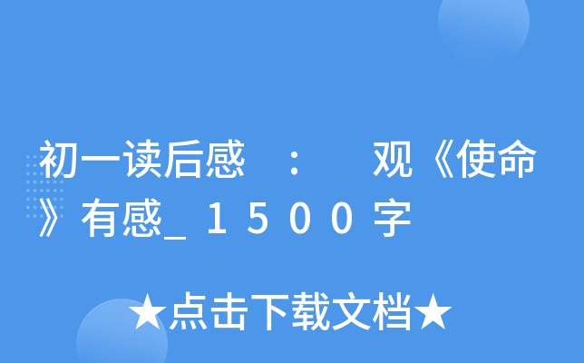 һx : ^ʹи_1500