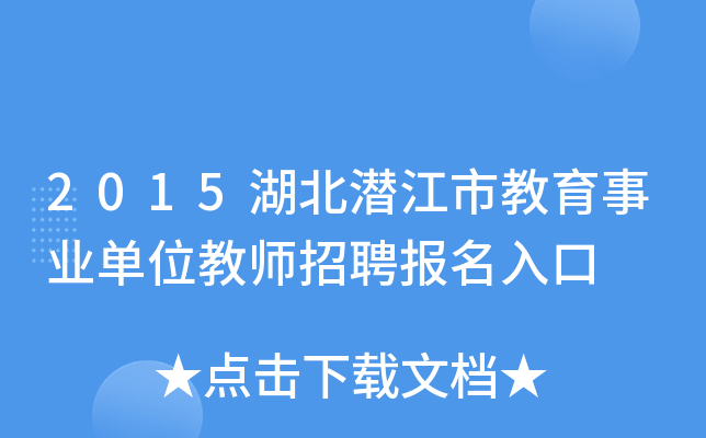 2015нI(y)λ̎Ƹ