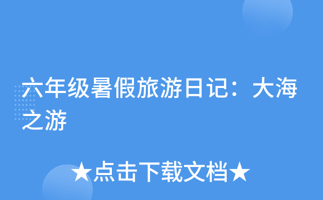 꼉ӛ֮