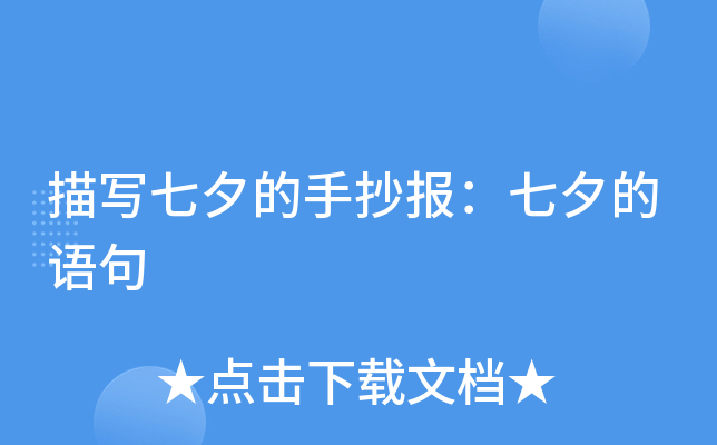 茑Ϧֳ(bo)ϦZ