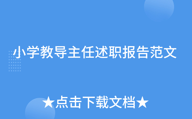 СW(xu)̌(do)(bo)淶