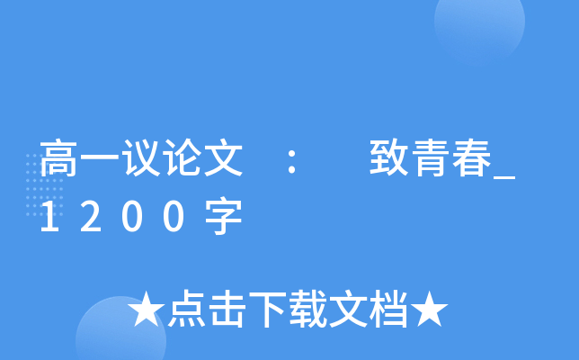 һhՓ : ഺ_1200