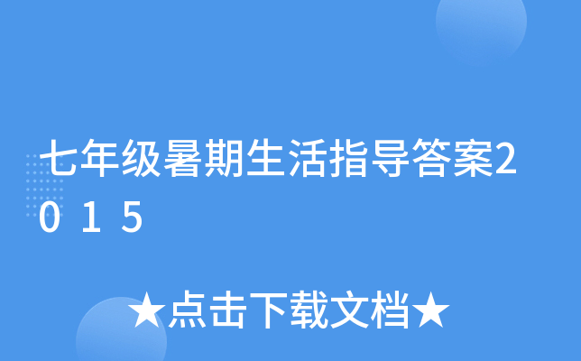 꼉ָ(do)2015