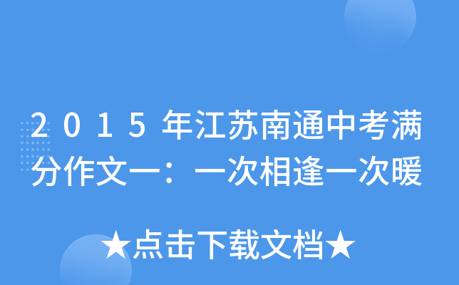 2015꽭KͨпMһһһů